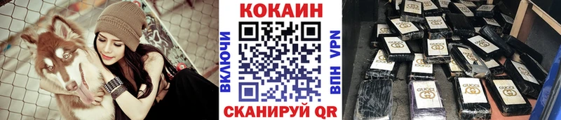 Купить где Суворов Кокаин Боливия