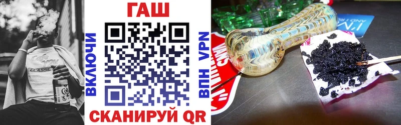 Купить где  Суворов  Гашиш убойный 
