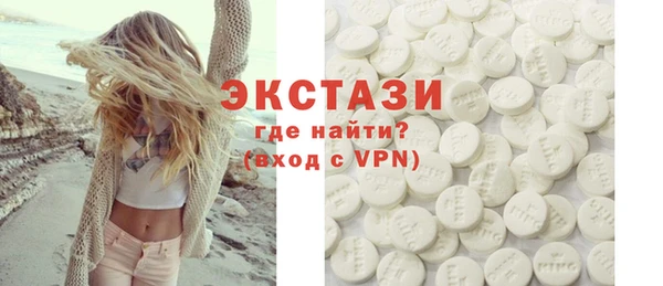 прущая мука Верхнеуральск