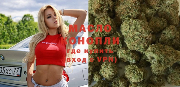 мет Верея