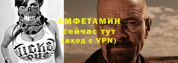 прущая мука Верхнеуральск