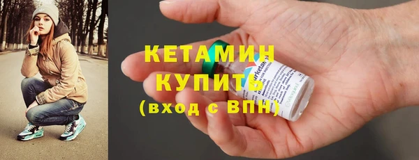 мет Верея