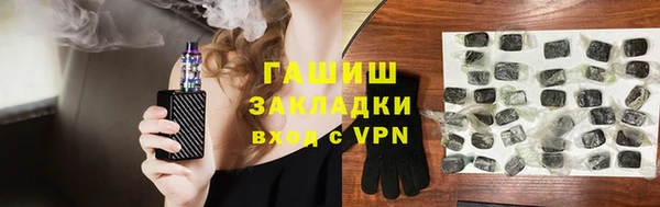 прущая мука Верхнеуральск