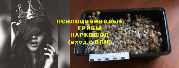 прущая мука Верхнеуральск