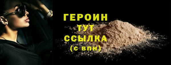 прущая мука Верхнеуральск