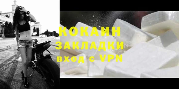 мет Верея