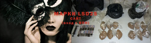 мет Верея