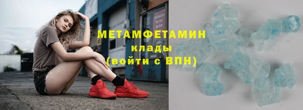 прущая мука Верхнеуральск