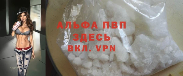 мет Верея