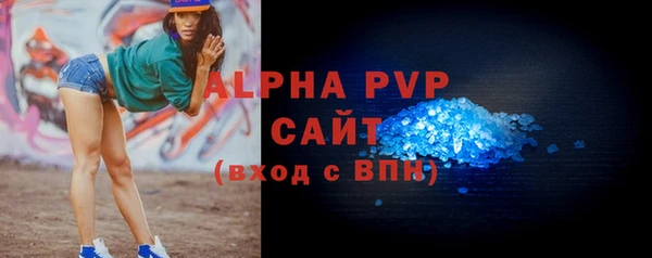 мет Верея