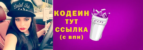 прущая мука Верхнеуральск
