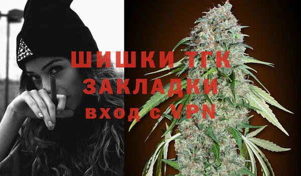 прущая мука Верхнеуральск