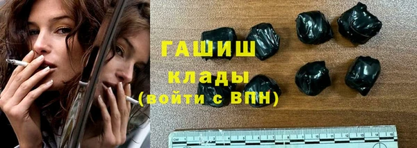 мет Верея