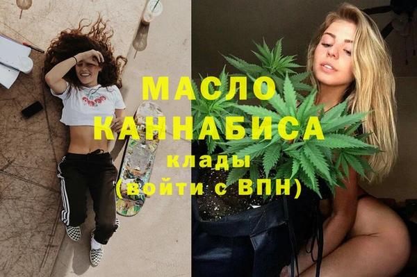 мет Верея