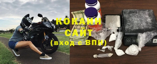 прущая мука Верхнеуральск