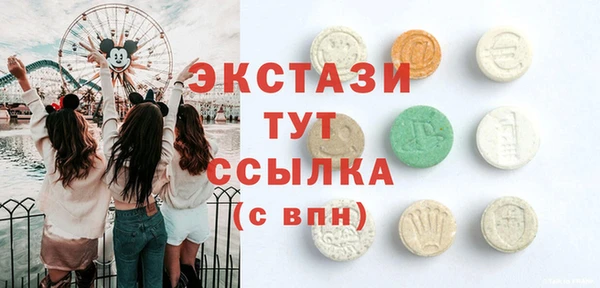 прущая мука Верхнеуральск