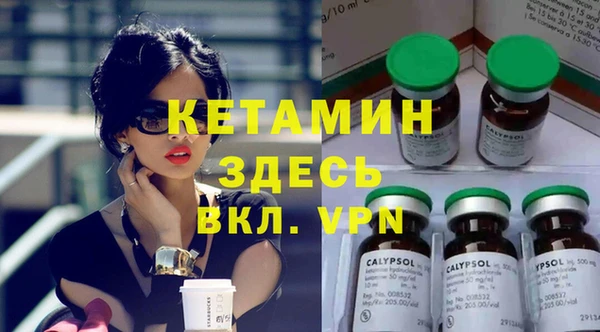 прущая мука Верхнеуральск
