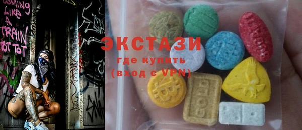 прущая мука Верхнеуральск