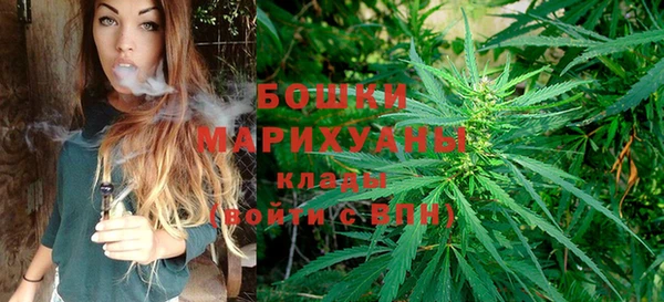 мефедрон Верхний Тагил