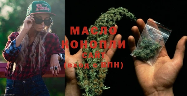 мет Верея
