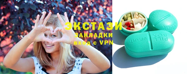 мет Верея