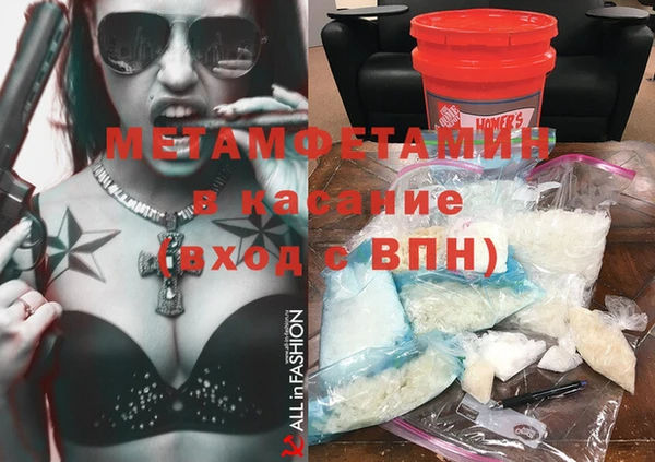 прущая мука Верхнеуральск