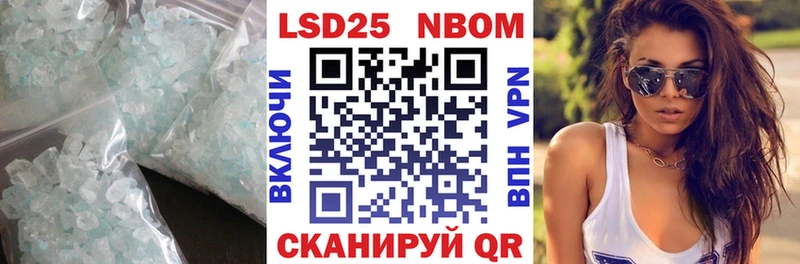 ЛСД экстази ecstasy  Купить где  Суворов 