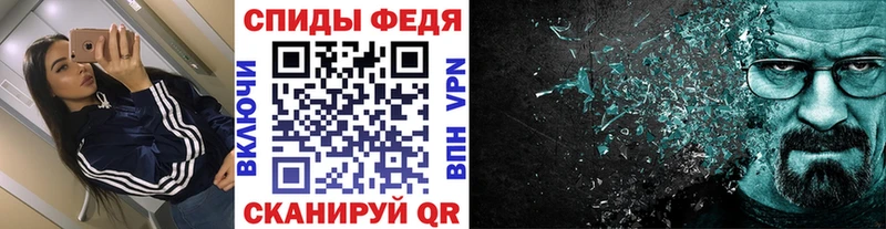 Купить где Суворов Первитин витя