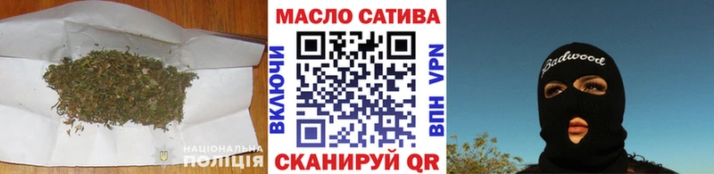 Дистиллят ТГК вейп Суворов